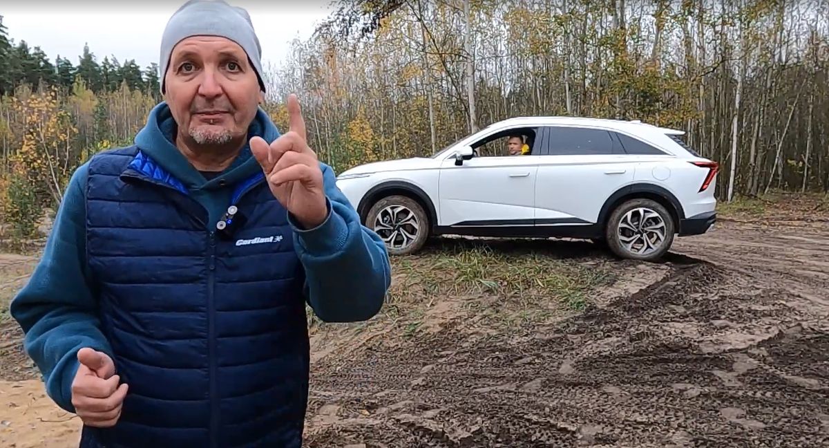 Хавал Ф7 Клуб