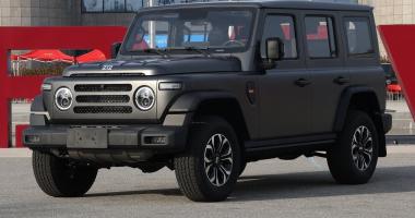 Что предлагает рамный BAW 212 T01 за 4,4 миллиона? 