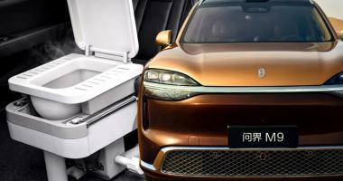 Туалет в салоне кроссовера. Ноу-хау или излишество?