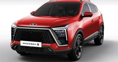 «Москвич 5» – когда ждать новый кроссовер