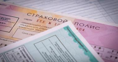 Страховщики стали предлагать защиту автомобиля от БПЛА, без покупки КАСКО