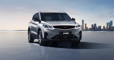 Belgee X50 для РФ – один автомат, один мотор, одна комплектация