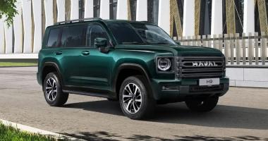 Сборку HAVAL H9 запустили в Калининграде