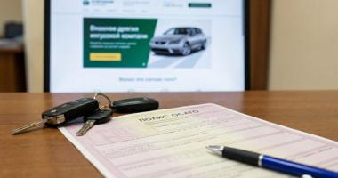 Цены на запчасти снова пошли вверх. Кому повезло меньше всех?