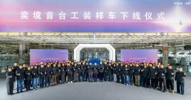 Заводской прототип Dongfeng Yijing с технологиями Huawei готов к испытаниям