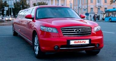 В Москве продают уникальный лимузин на базе Infiniti FX