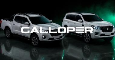 Испанская марка Galloper возвращается с внедорожниками на базе Nissan