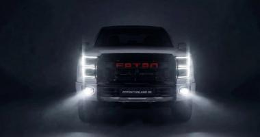 Пикап для российских дорог – FOTON Tunland G9 готов к премьере