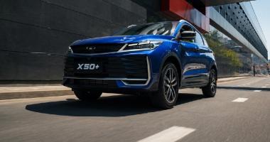 Завод «Белджи» выпустил двухсоттысячный автомобиль