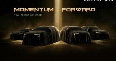 На закрытой премьере в Пекине EXEED представил сразу четыре новые модели