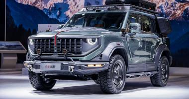 Hongqi показала четыре внедорожника для покорения мира