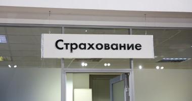 ОСАГО уходит в цифру: продажи электронных полисов бьют рекорды