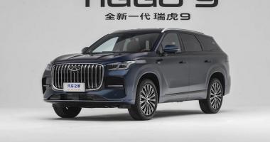 Новый салон и характер: Chery Tiggo 9 образца 2026 года