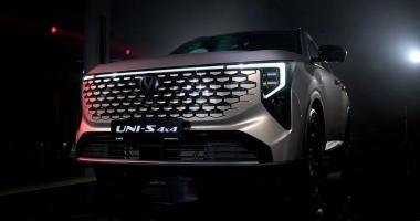 CHANGAN CS55 сменил имя и получил полный привод