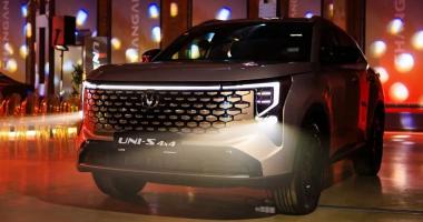 Changan UNI-Z уже на подходе
