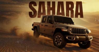 Легендарная комплектация Sahara дебютирует на Jeep Gladiator