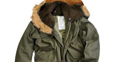 Фиштейл-парка. Что это?