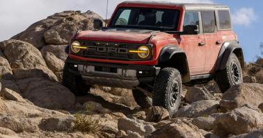 Ford устраивает масштабную распродажу из-за падения спроса