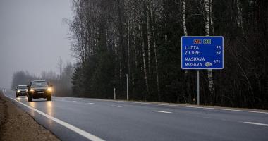 С латвийских дорожных указателей уберут названия городов РФ и Беларуси