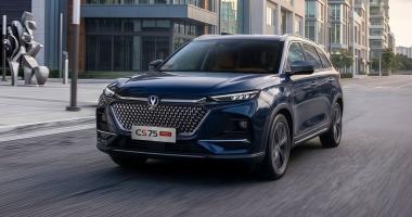 Changan CS75 Pro добрался до РФ. Объявлены цены