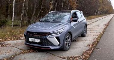Geely Coolray уходит с российского рынка. Что придёт на смену?