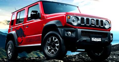 Япония установила рекорд по импорту собственных марок из-за рубежа