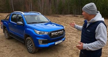 Механика и бензин. Зачем Foton Tunland G7 поменял автомат на три педали