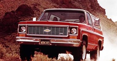 Взгляд назад: 57 лет Chevrolet Blazer