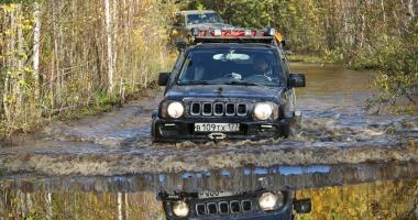 Лёня Немодный: Четыре сезона Карелии