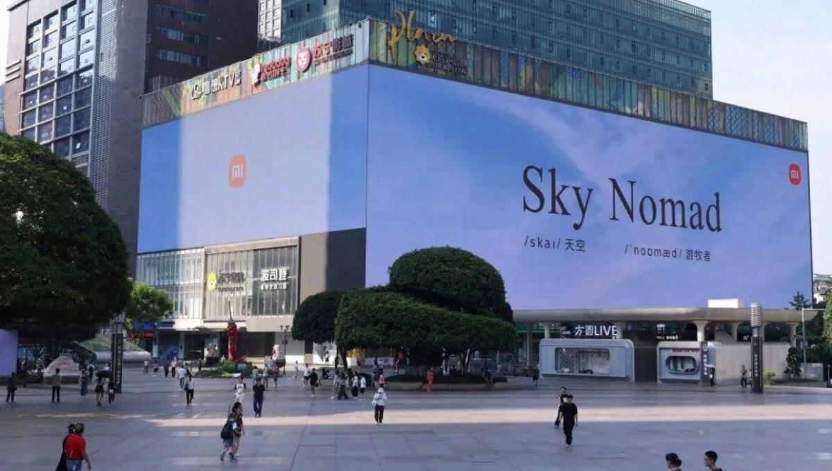 Xiaomi представила новый автомобильный суббренд Sky Nomad