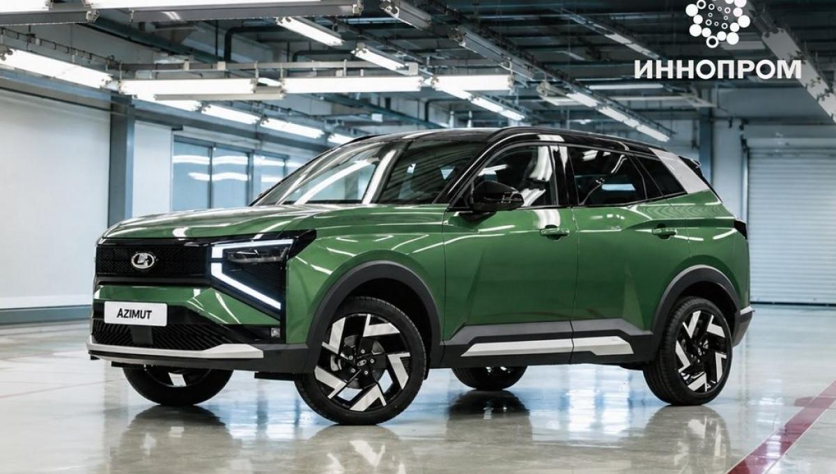 Гибридную LADA Azimut обещают поставить на конвейер в 2028 году
