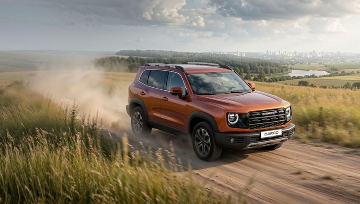 Семь ключевых особенностей нового Haval Dargo