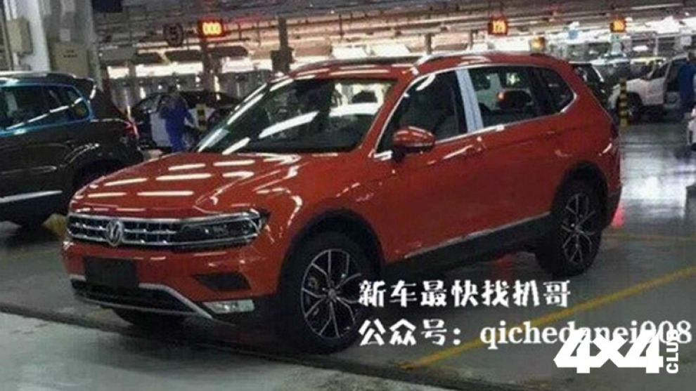 Внешность удлиненного VW Tiguan раскрыли до премьеры