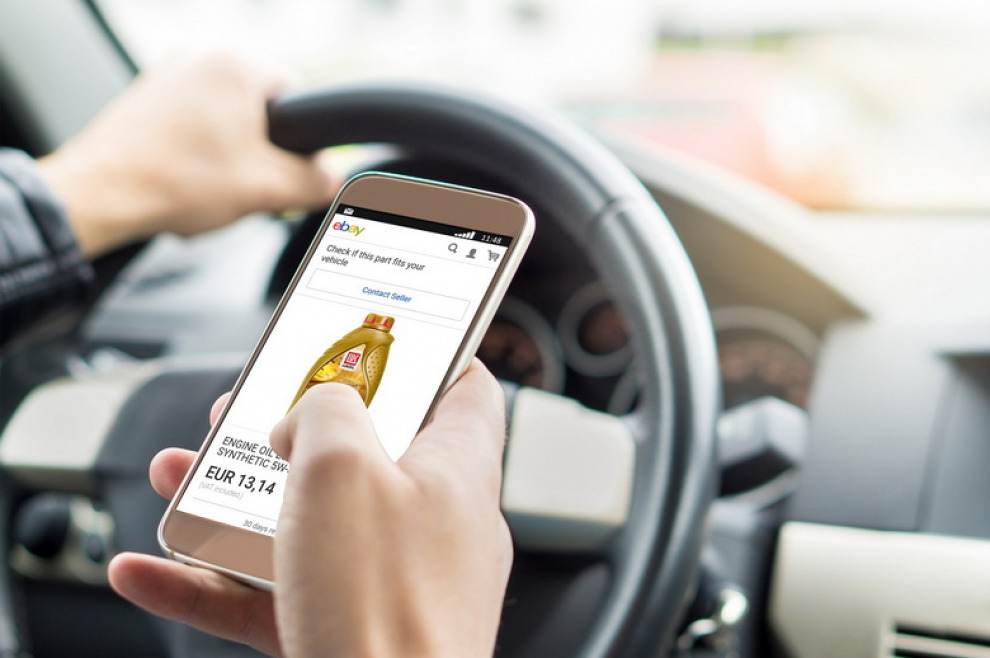 ЛУКОЙЛ начал продажи автомобильных масел на маркетплейсе eBay