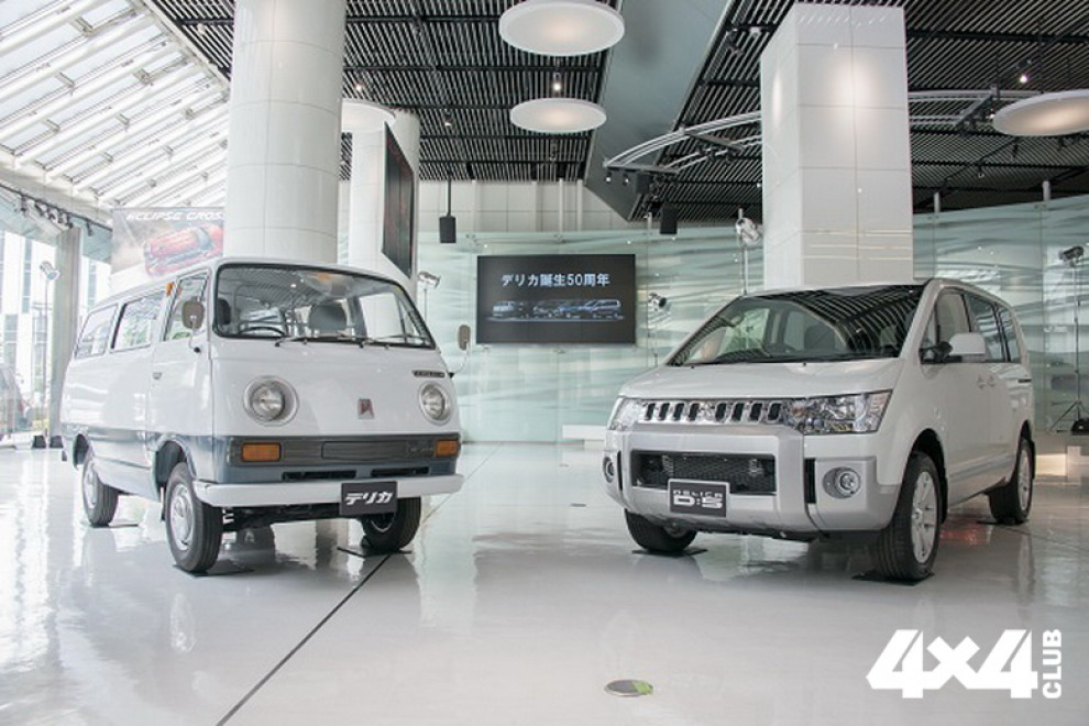 Mitsubishi Delica - 50 лет