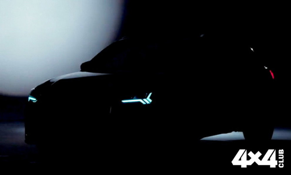 Немцы подразнили тизерами обновленного Audi Q3