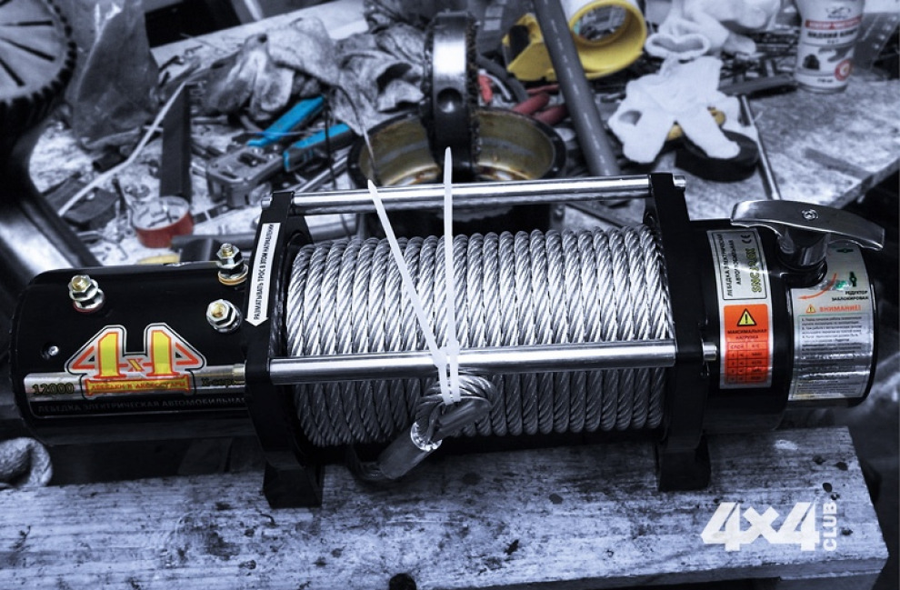 Новая рубрика, в которой тщательно препарируем лебедку с незамысловатым названием «4х4»