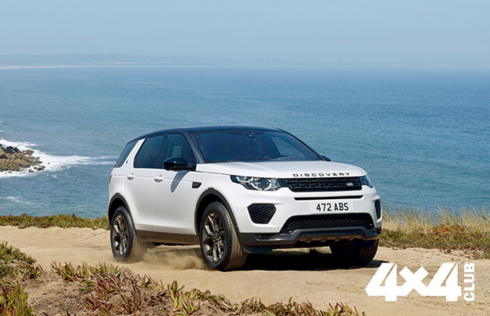 Land Rover представляет специальную версию Discovery Sport Landmark