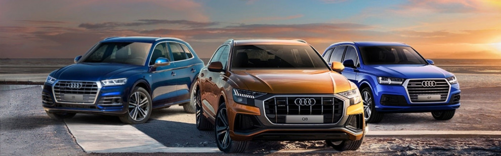 Встречайте лето вместе с Audi 