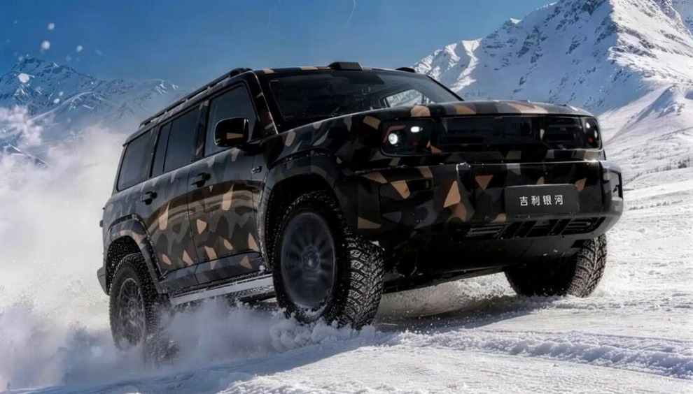 Defender от Geely составит конкуренцию Land Rover
