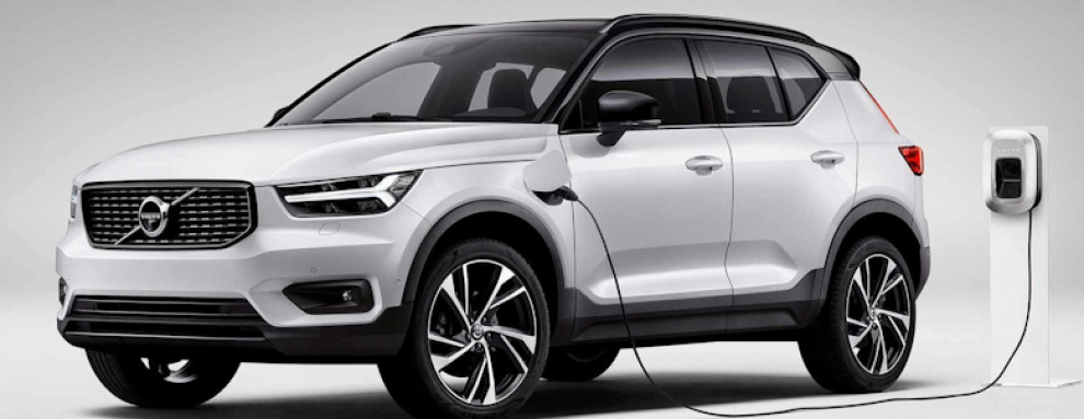 Volvo XC40 превратится в электрокар