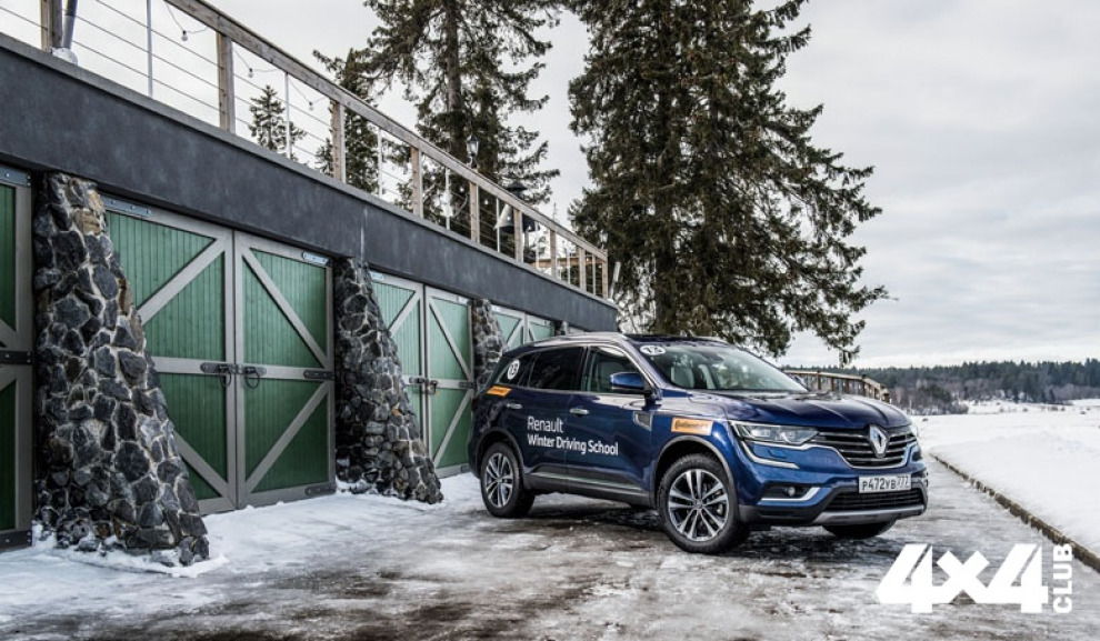 Новый Renault Koleos