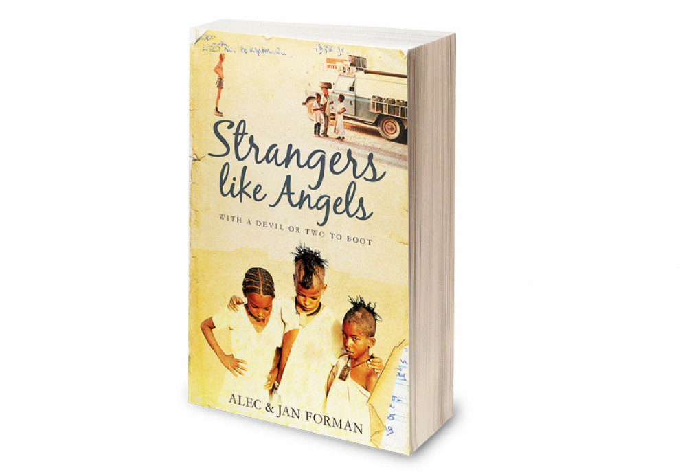 Люди. Strangers like angels