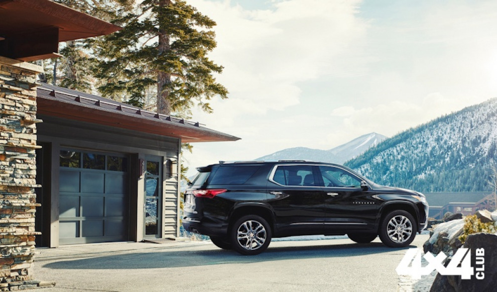 Новый Chevrolet Traverse: дата появления в России
