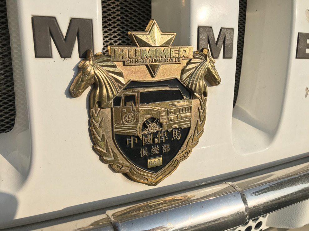 В гости к китайскому Hummer-клубу. Часть 1. Гуанчжоу