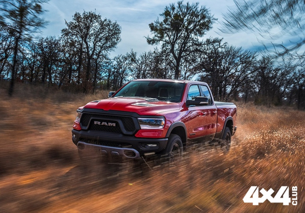 В новом Ram 1500 нашли «пасхалки»: линейку и пособие по геометрии