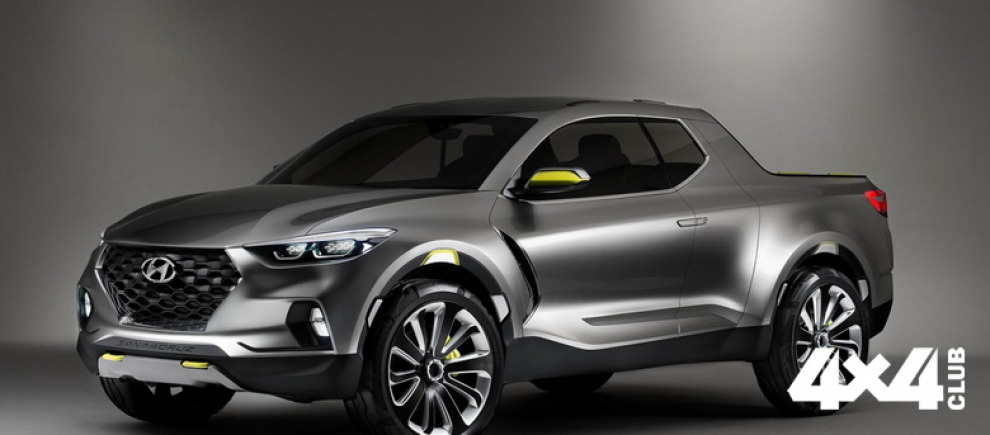 Пикап Hyundai на пути в серию