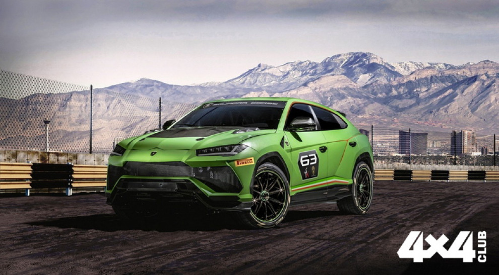 Lamborghini создала концепт раллийного Urus