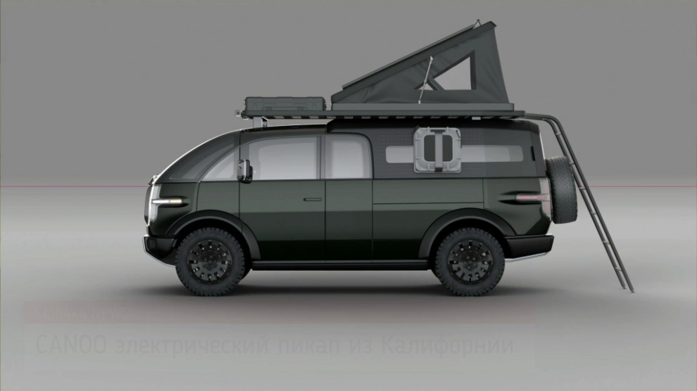 Электрический пикап-трансформер CANOO