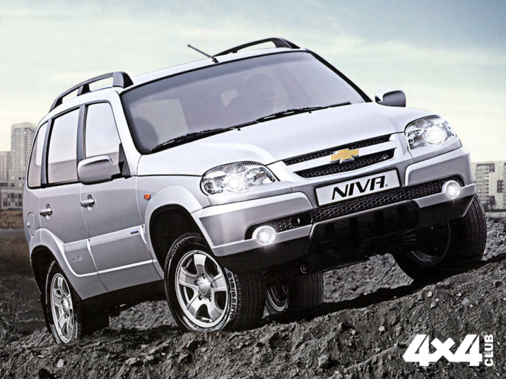 Chevrolet Niva: продолжение следует